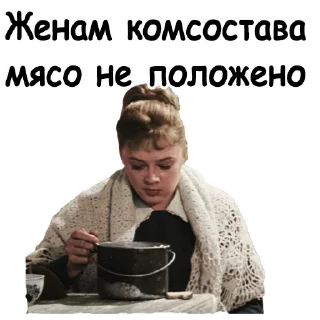 ☹️