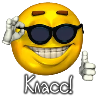 👍