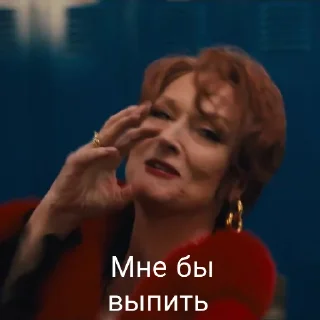 🥃