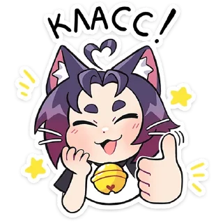 ⭐