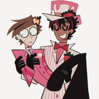 😨