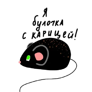 😊
