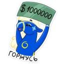 💵