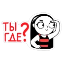 ❤