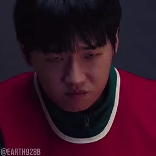 😠