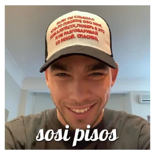 😁