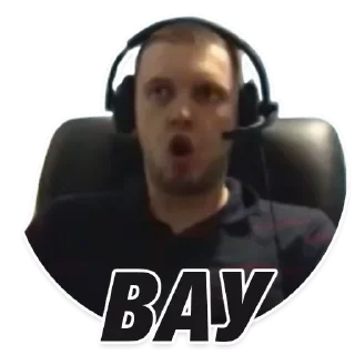 😮
