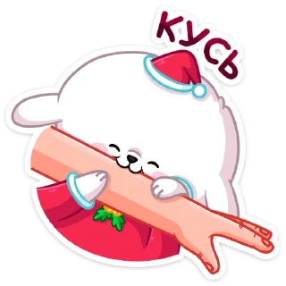 😤