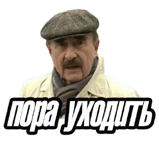 🚶‍♂️