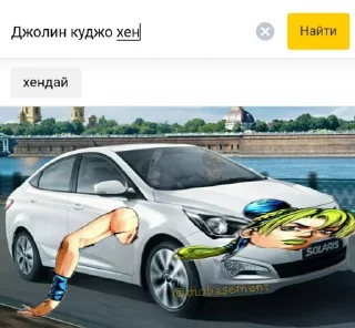 🚗