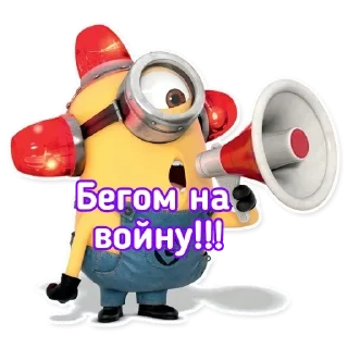 ⚔️