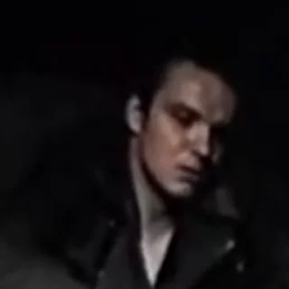 😡