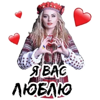❤️