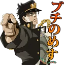 JoJo :: @line_stickers