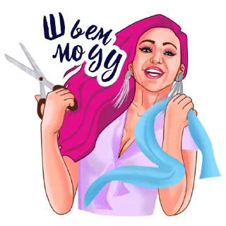 😊