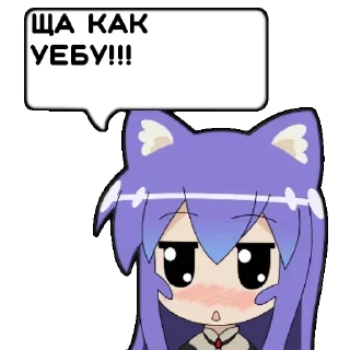 Tsumiki message @stickersb2b