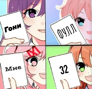 😉