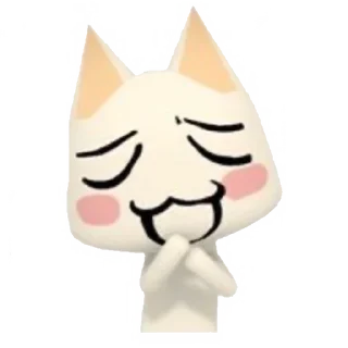 😌