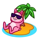 🏝