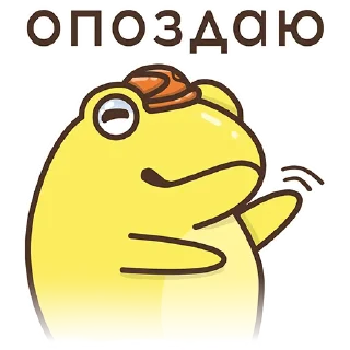 🫢