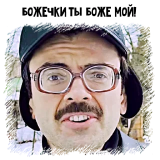 🙈