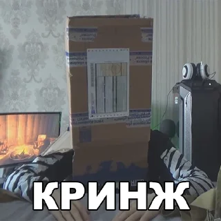 📦