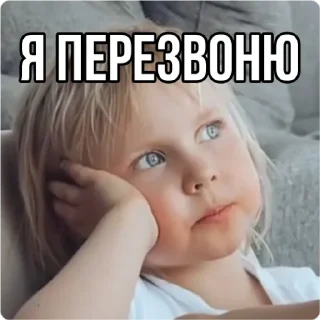 🤙