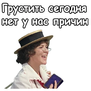 😁