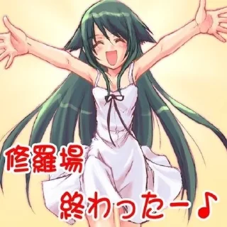 🌟