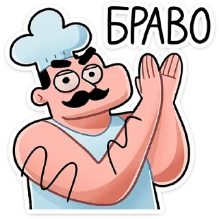 👏