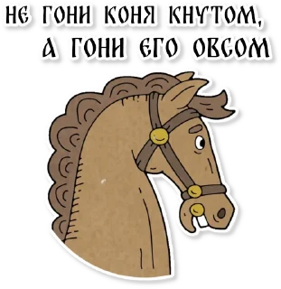 🎠