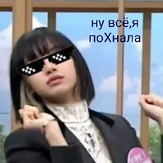 😄