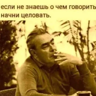 🚬