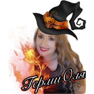 🧙