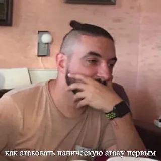 🌟