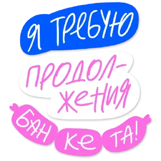 💃