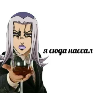 🤭