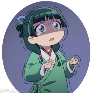 😱
