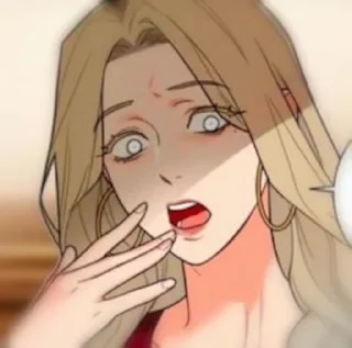 😨