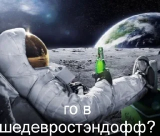 🌟