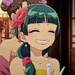 😁