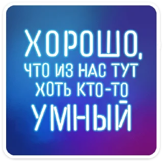 ⭐