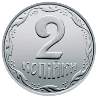 2️⃣