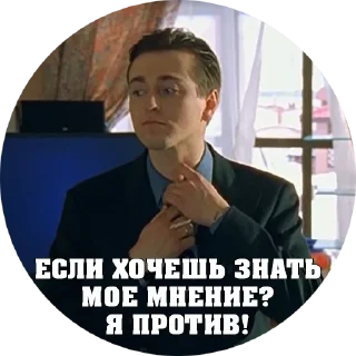 🙅‍♂