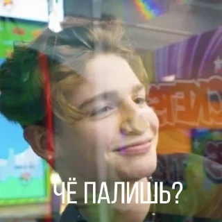 😑