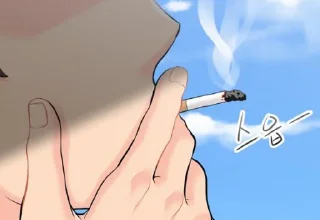 🚬