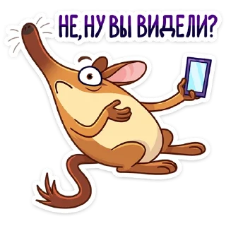 ❓