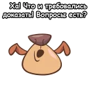 😁