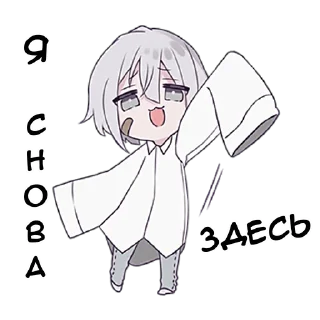 👋