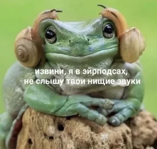 😌